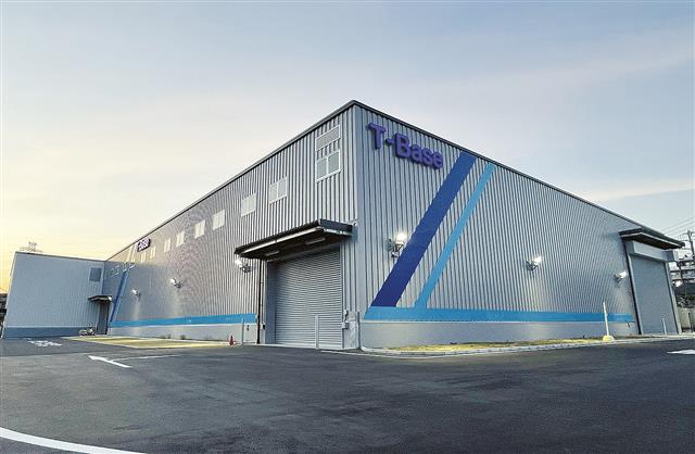 発刊2万号特集・第1集(21)